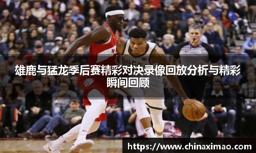 九游体育官方网站